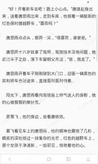 威尼斯人官网娱乐场